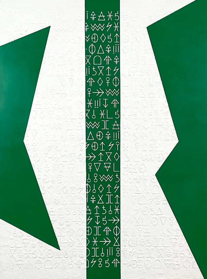 Ghislain Brown-Kossi, Artifact 54:4, 2022