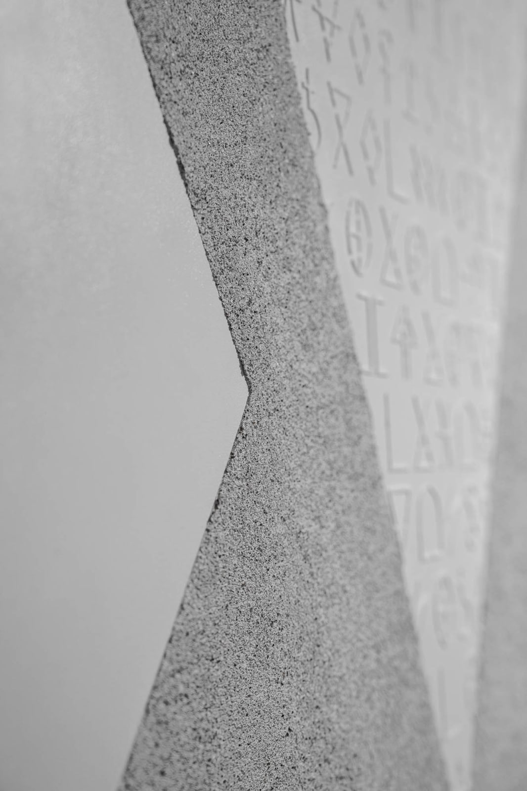 Ghislain Brown-Kossi, Artifact 15:15, 2022