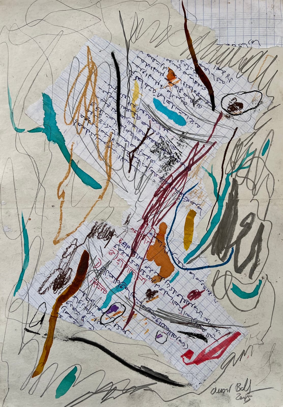Oumar Ball, Brassages #11, 2025