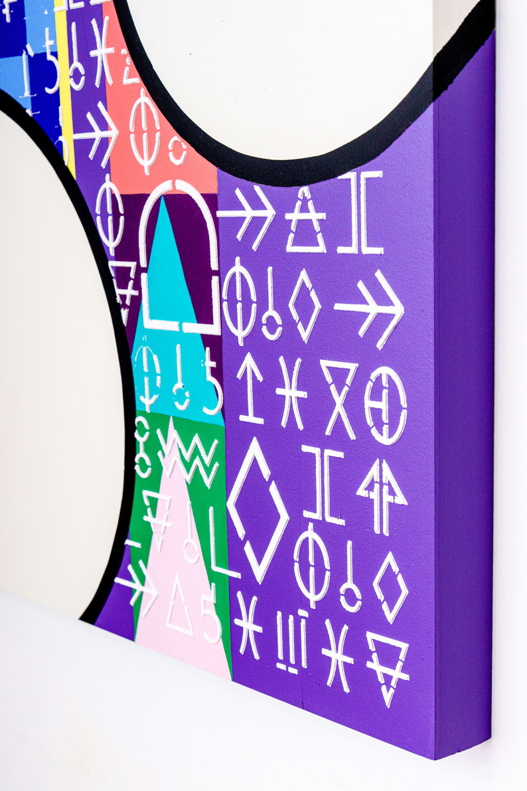 Ghislain Brown-Kossi, New Fertility, 2025