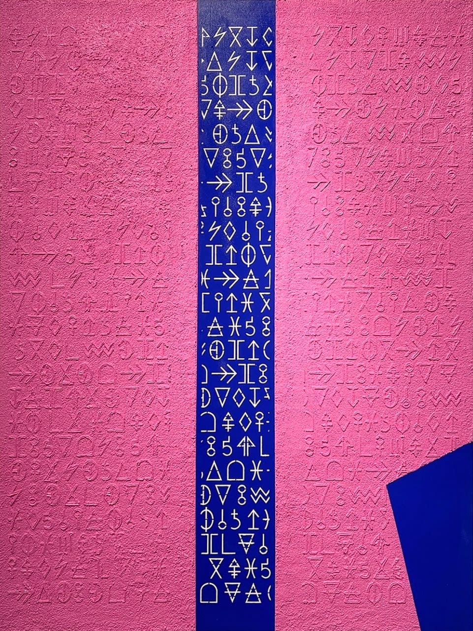 Ghislain Brown-Kossi, Artifact 11:11, 2022