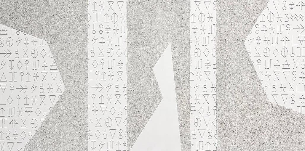 Ghislain Brown-Kossi, Artifact 13:13, 2022
