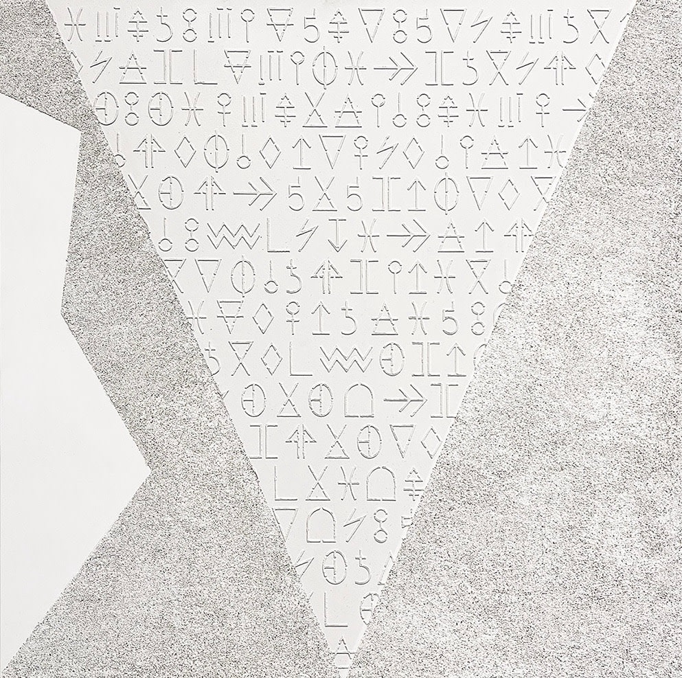 Ghislain Brown-Kossi, Artifact 15:15, 2022