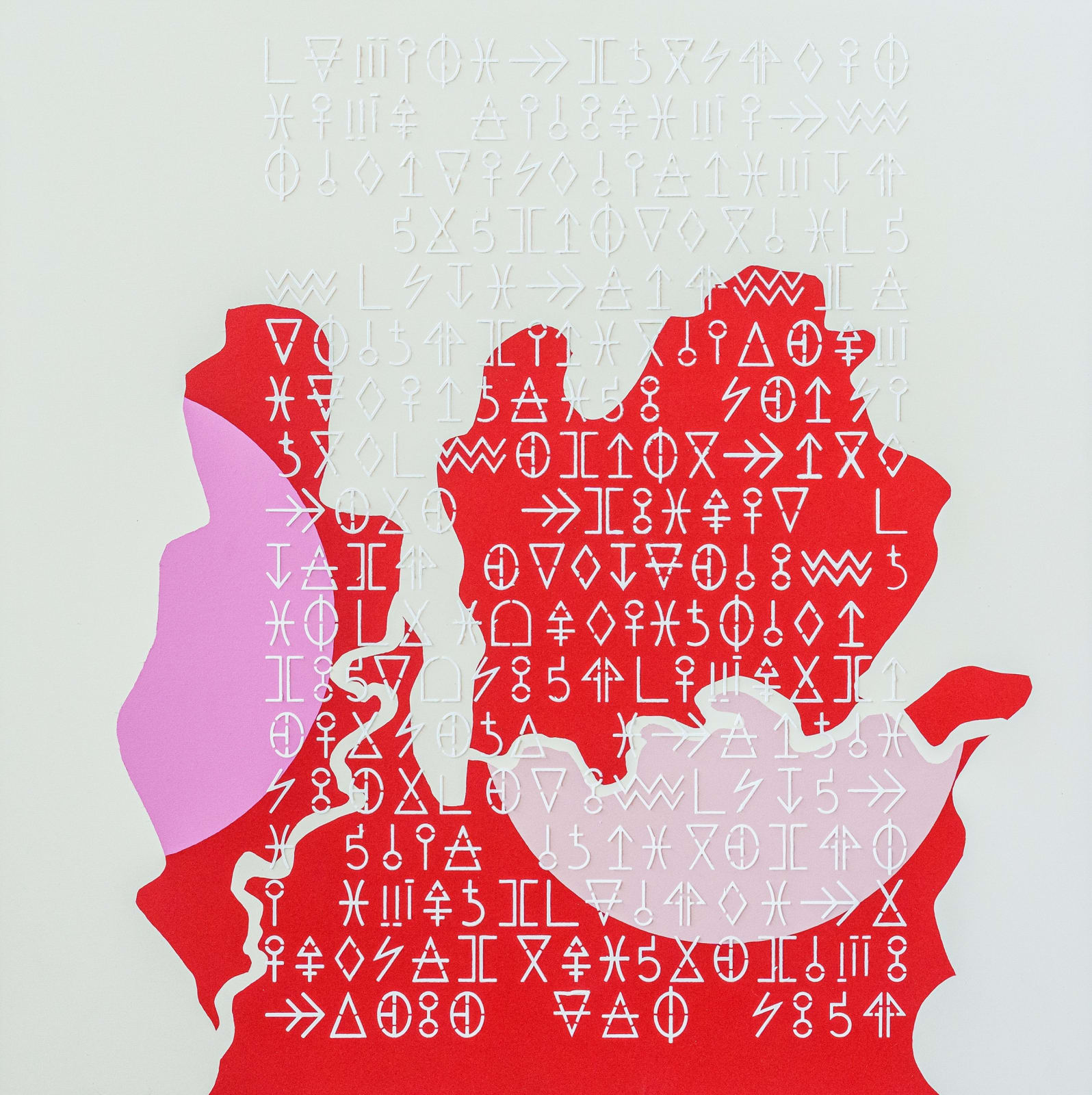Ghislain Brown-Kossi, I think therefore I'm, 2022