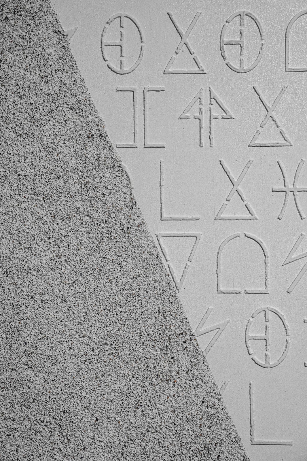 Ghislain Brown-Kossi, Artifact 15:15, 2022