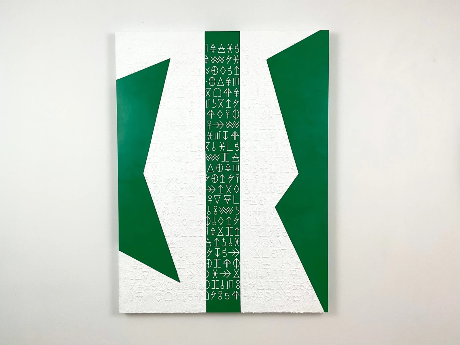 Ghislain Brown-Kossi, Artifact 54:54, 2022