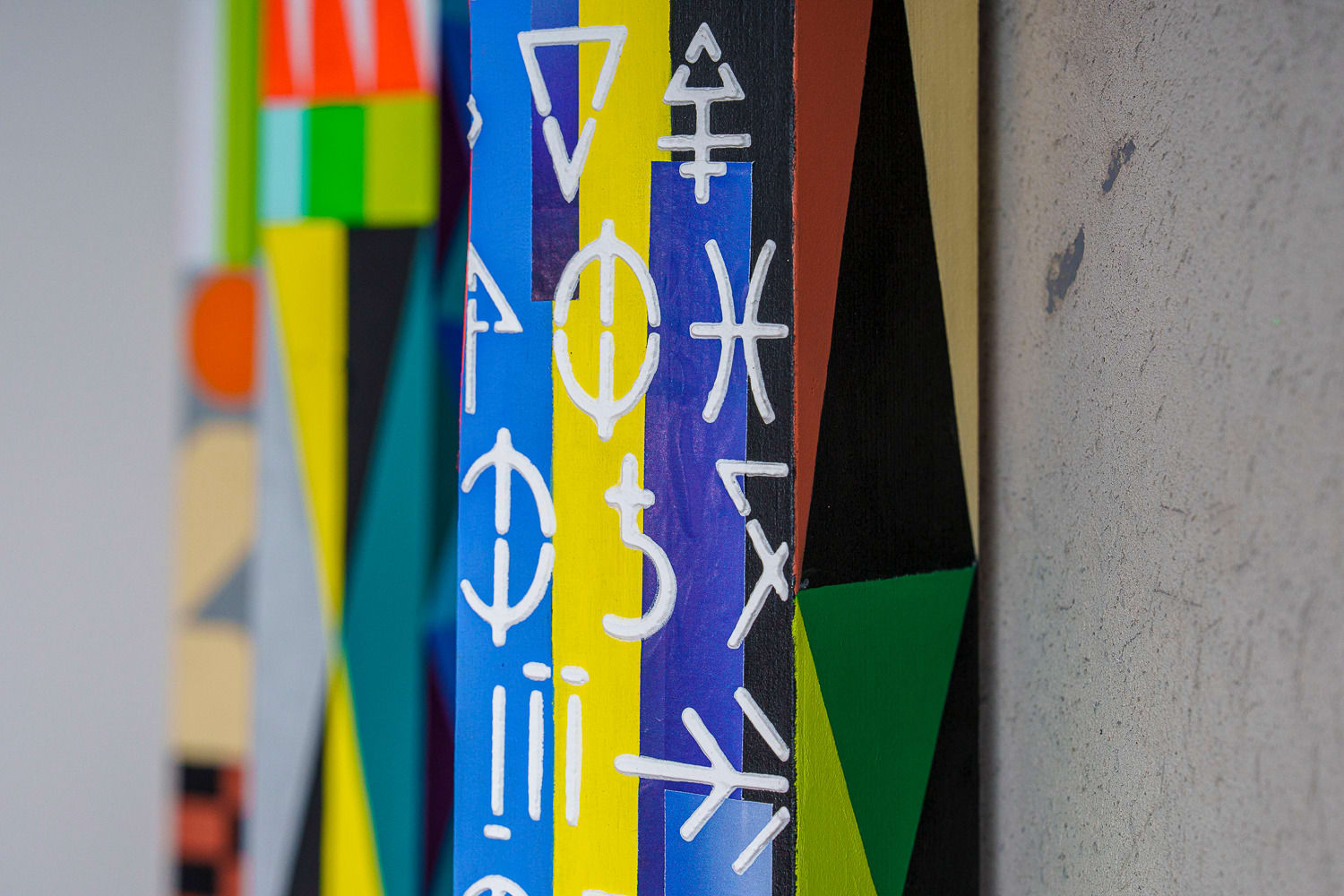 Ghislain Brown-Kossi, Celestial Columns 03, 2024