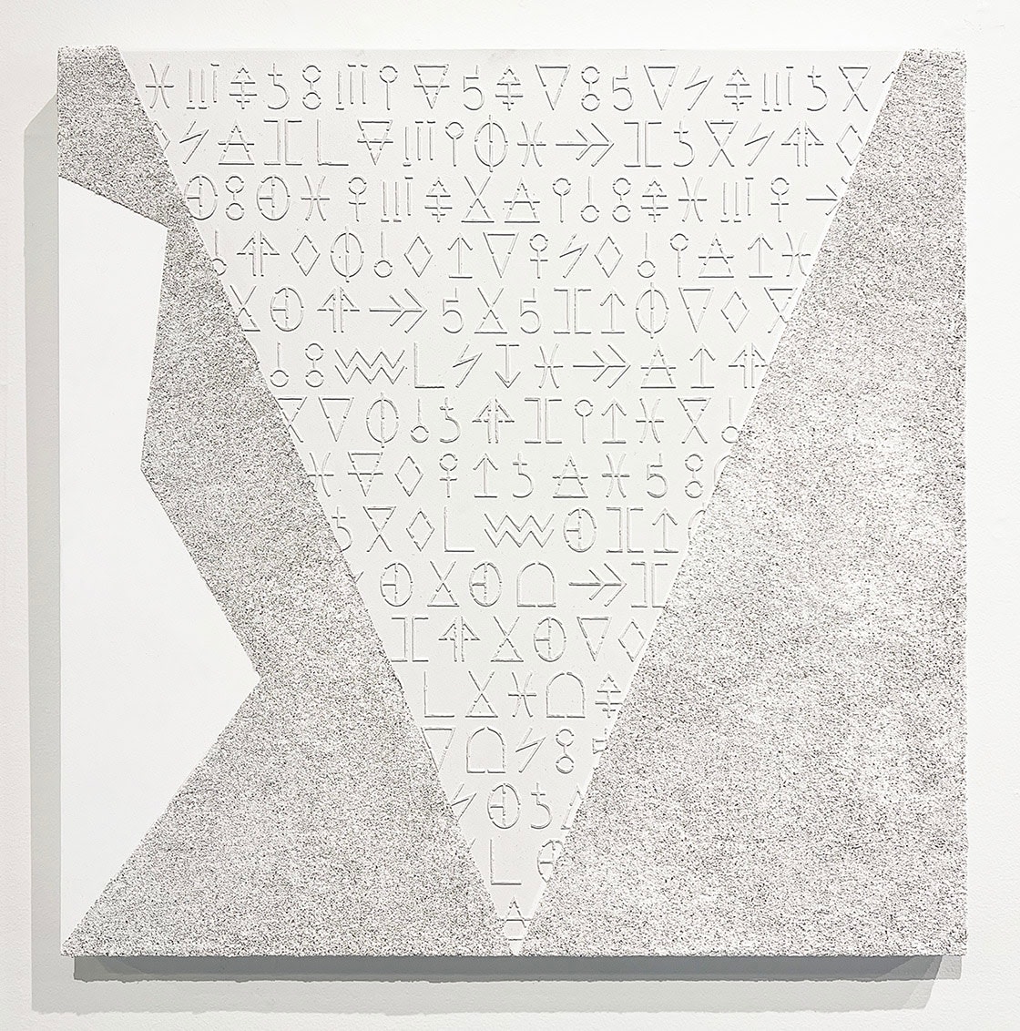 Ghislain Brown-Kossi, Artifact 15:15, 2022