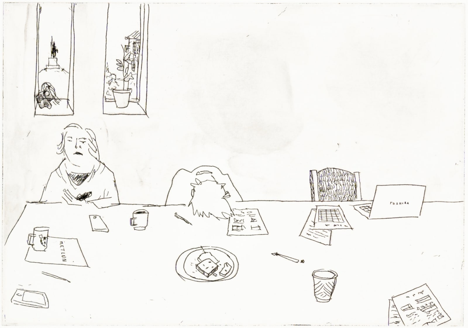 Ragnar Kjartansson, The Board Meeting, 2020
