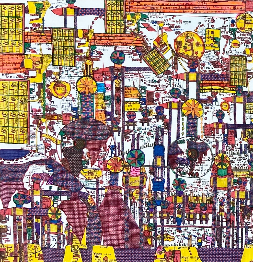 Demo Artist, title, year