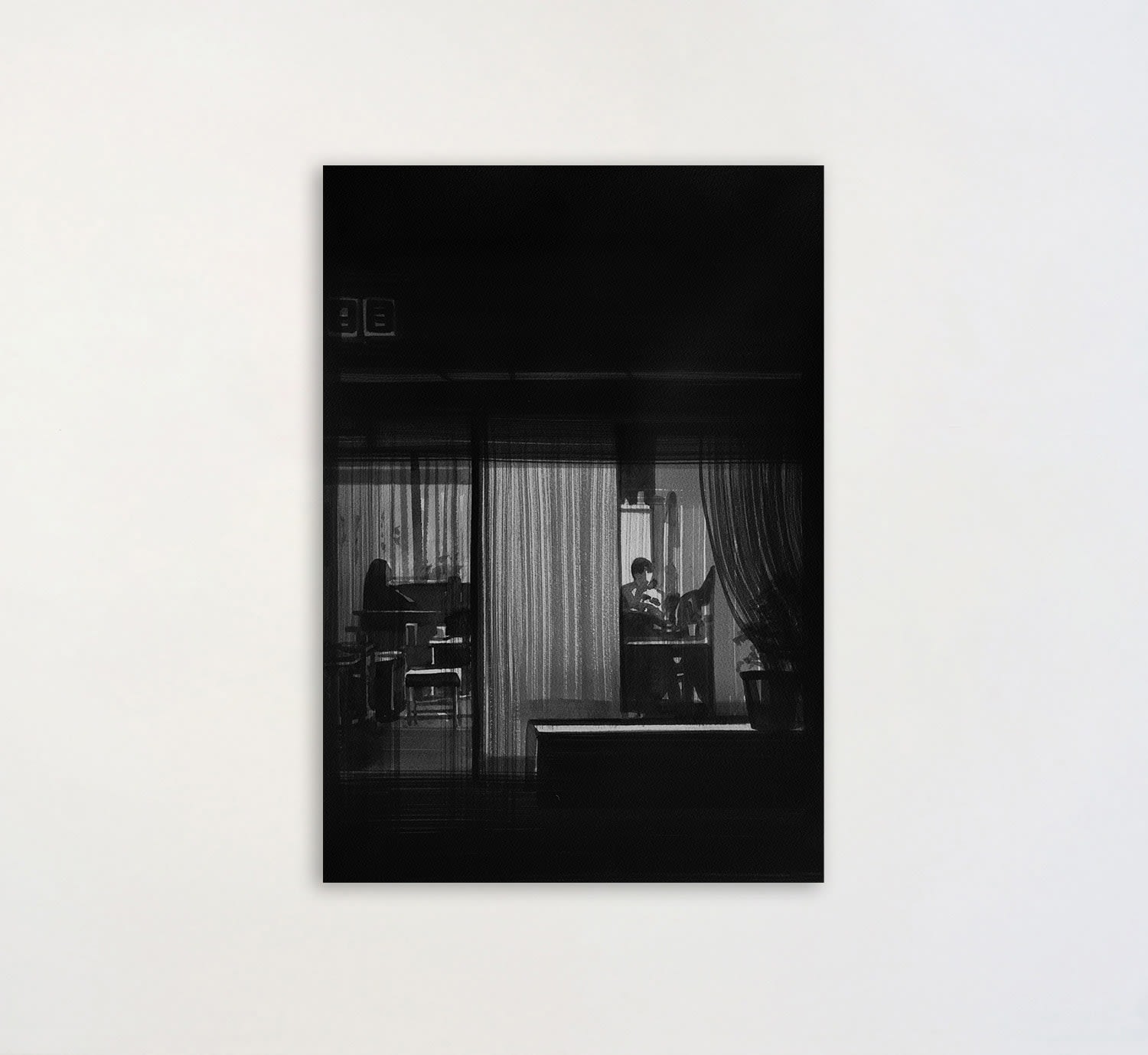 Radenko Milak, Light of Midnight, 2023