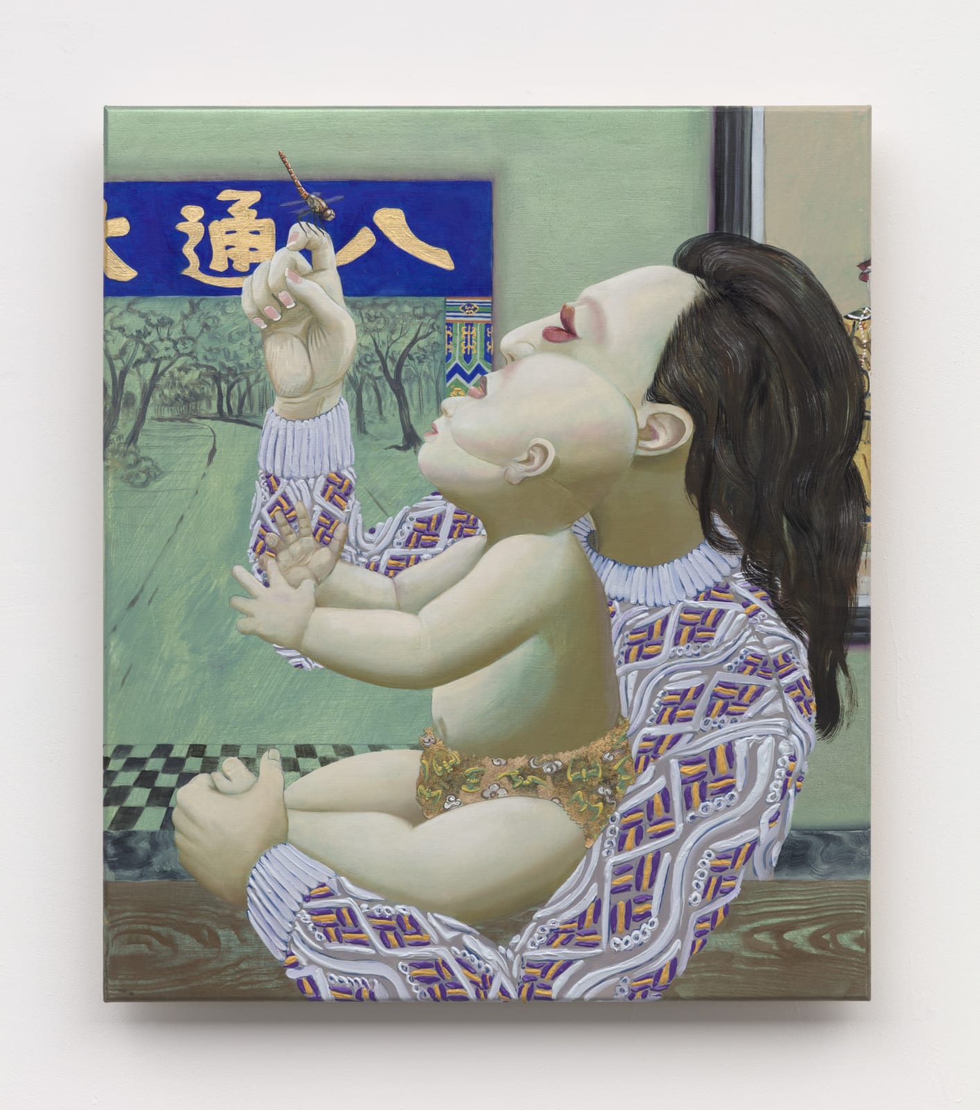 Miguel Angel Payano Jr., Dragon Fly aka 八通大门, 2021