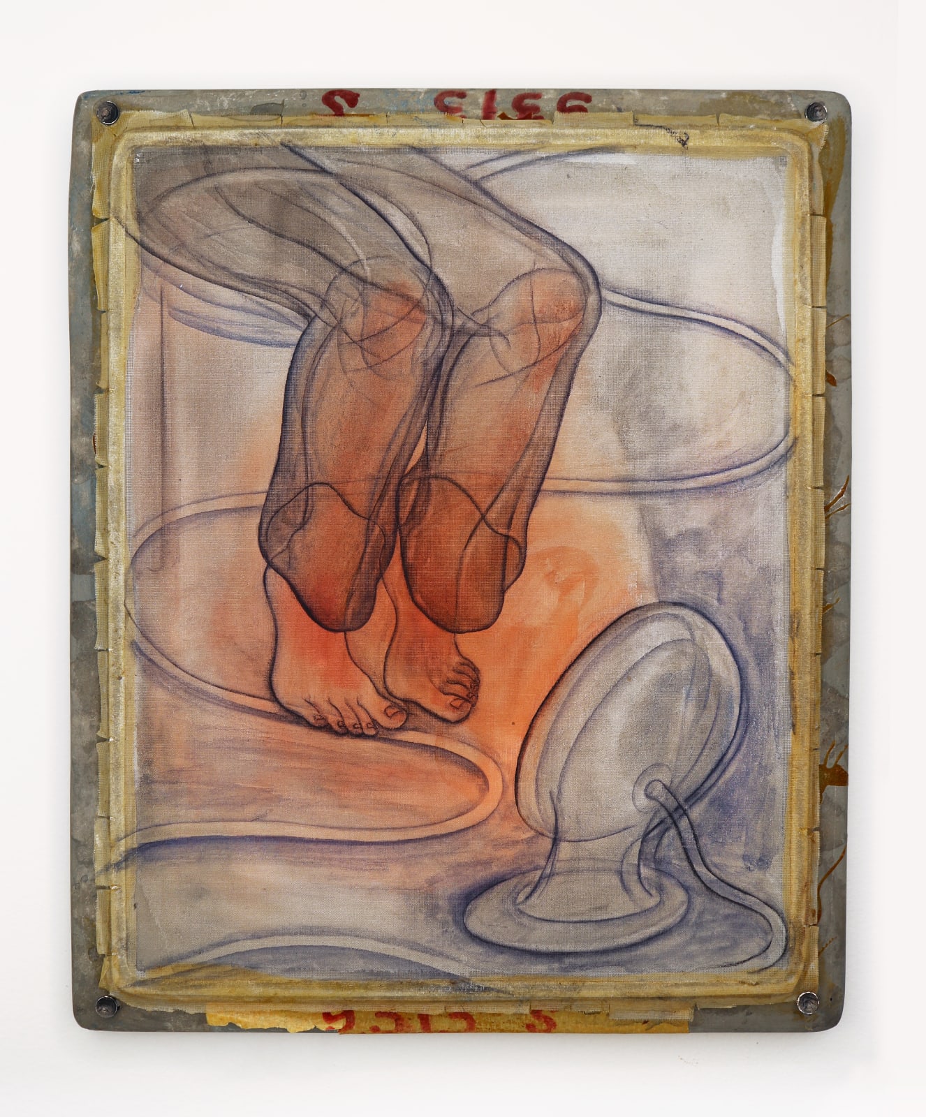 Joeun Kim Aatchim, System Illustrated (Therapy Light), 2019