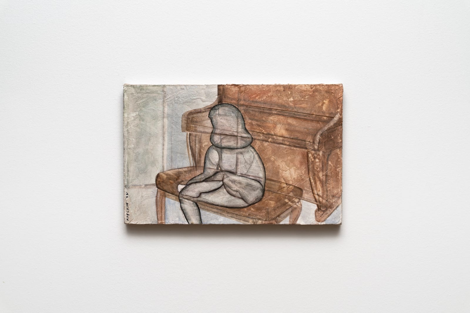 Joeun Kim Aatchim, Alone After the Shout, 2022