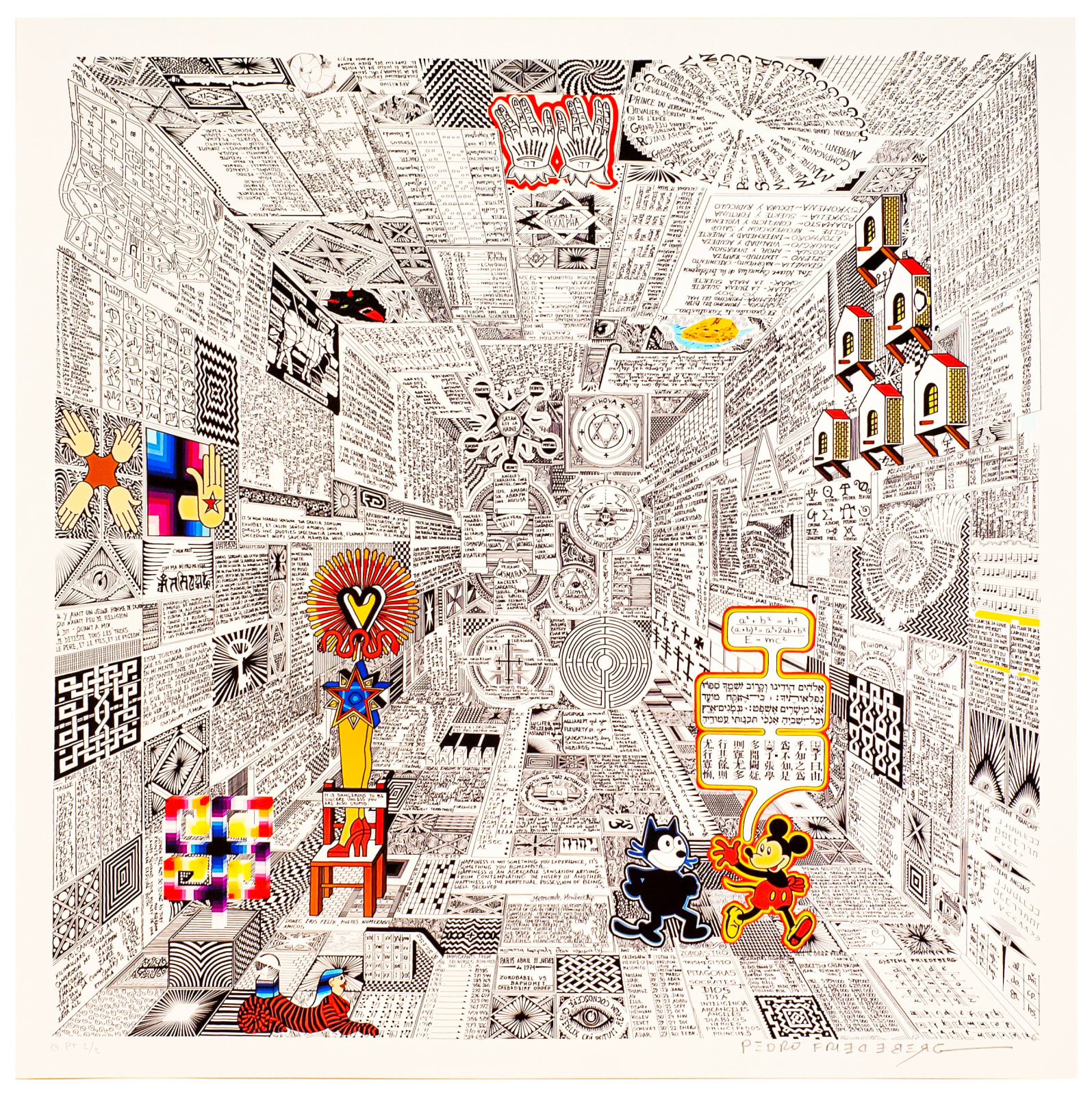 Pedro Friedeberg, "Códice Miguelito I", 2020