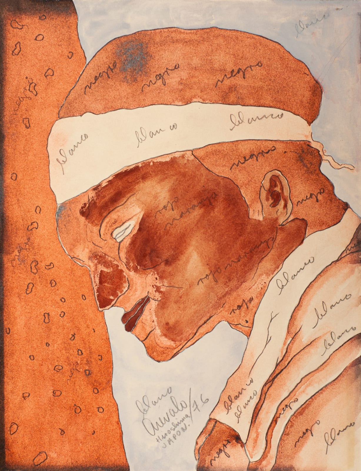 Javier Arévalo, "Sin título (Hiroshima, Japón)", 1976