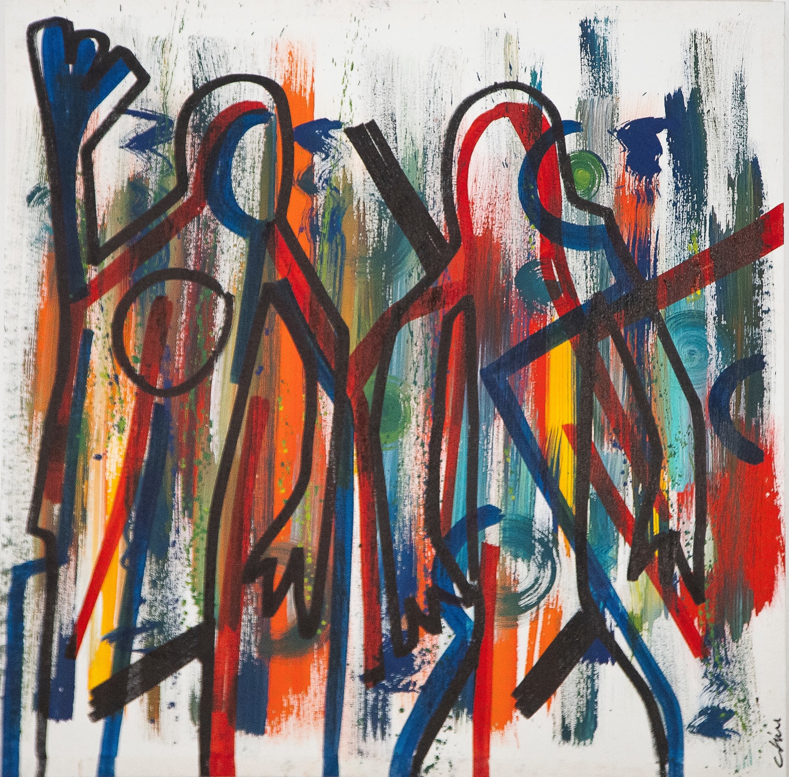 Enrique Chiu, "Vivencias"