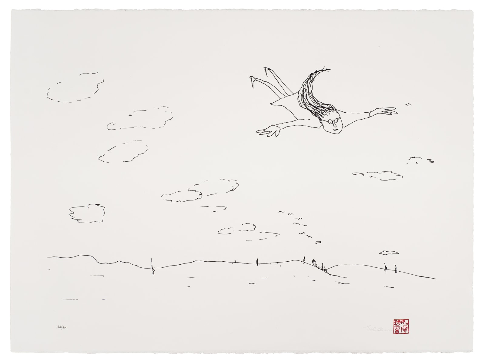 John Lennon & Yoko Ono, "Lucy in the Sky with Diamonds", 2015