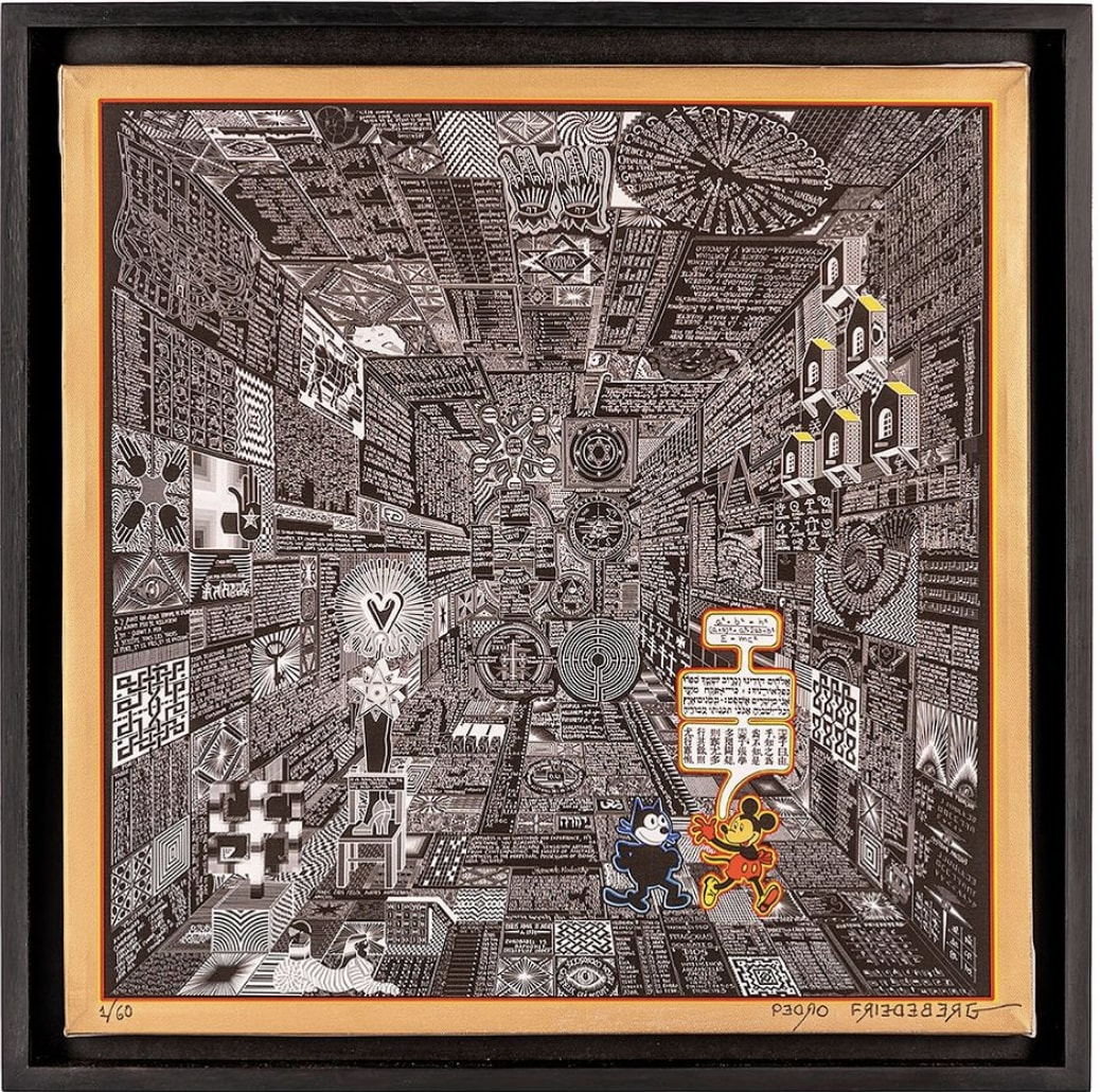 Pedro Friedeberg, "Negativo Códice Miguelito I", 2023