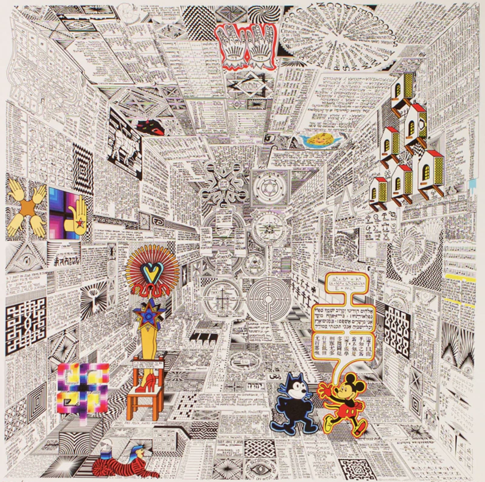 Pedro Friedeberg, "Códice Miguelito I" (versión azul), 2020