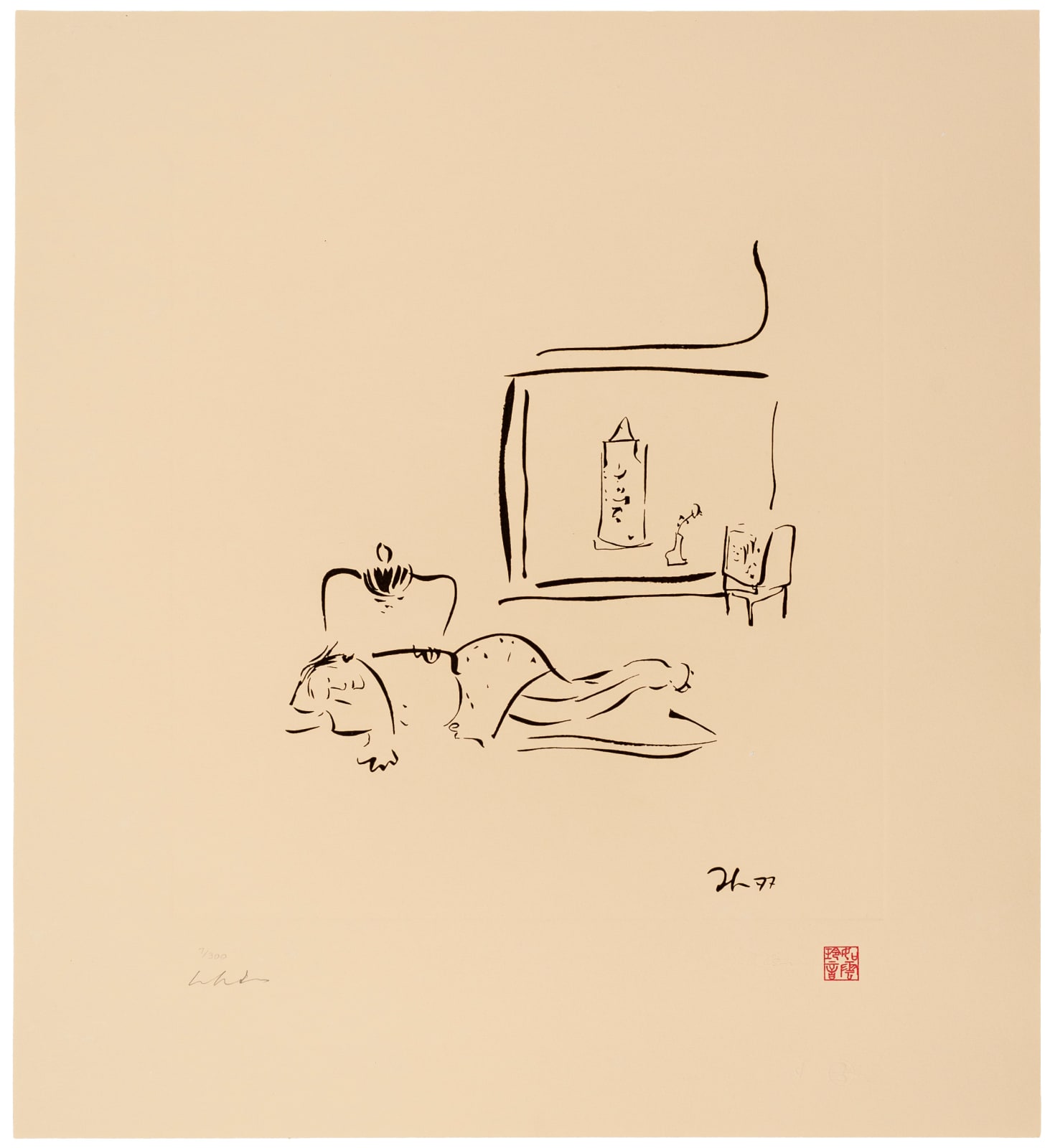 John Lennon & Yoko Ono, "Day Dream", 1999
