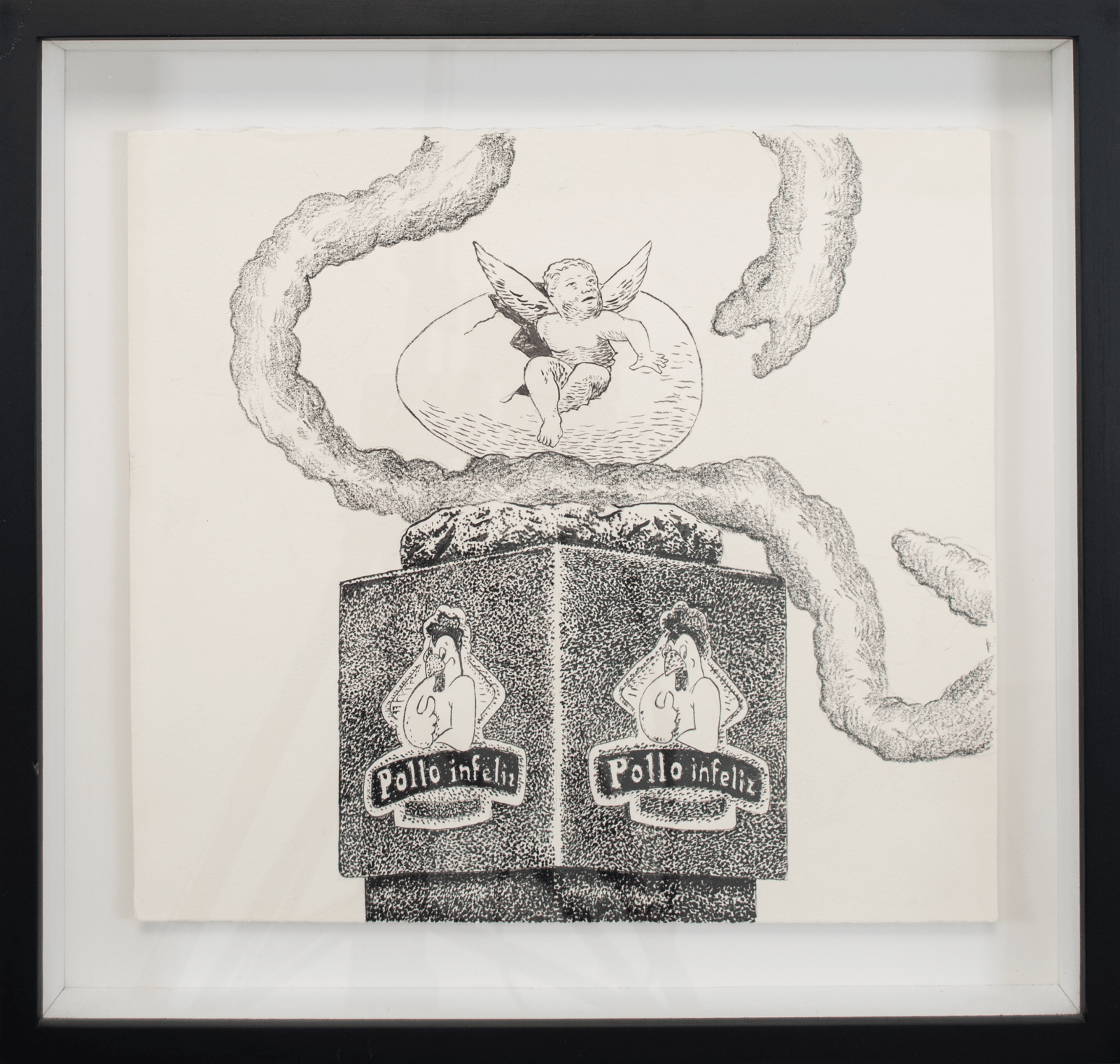 Bayrol Jiménez, "Huevo filosófico", 2014