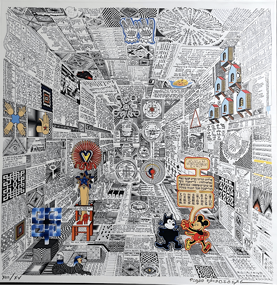 Pedro Friedeberg, "Códice Miguelito I" (versión azul), 2020