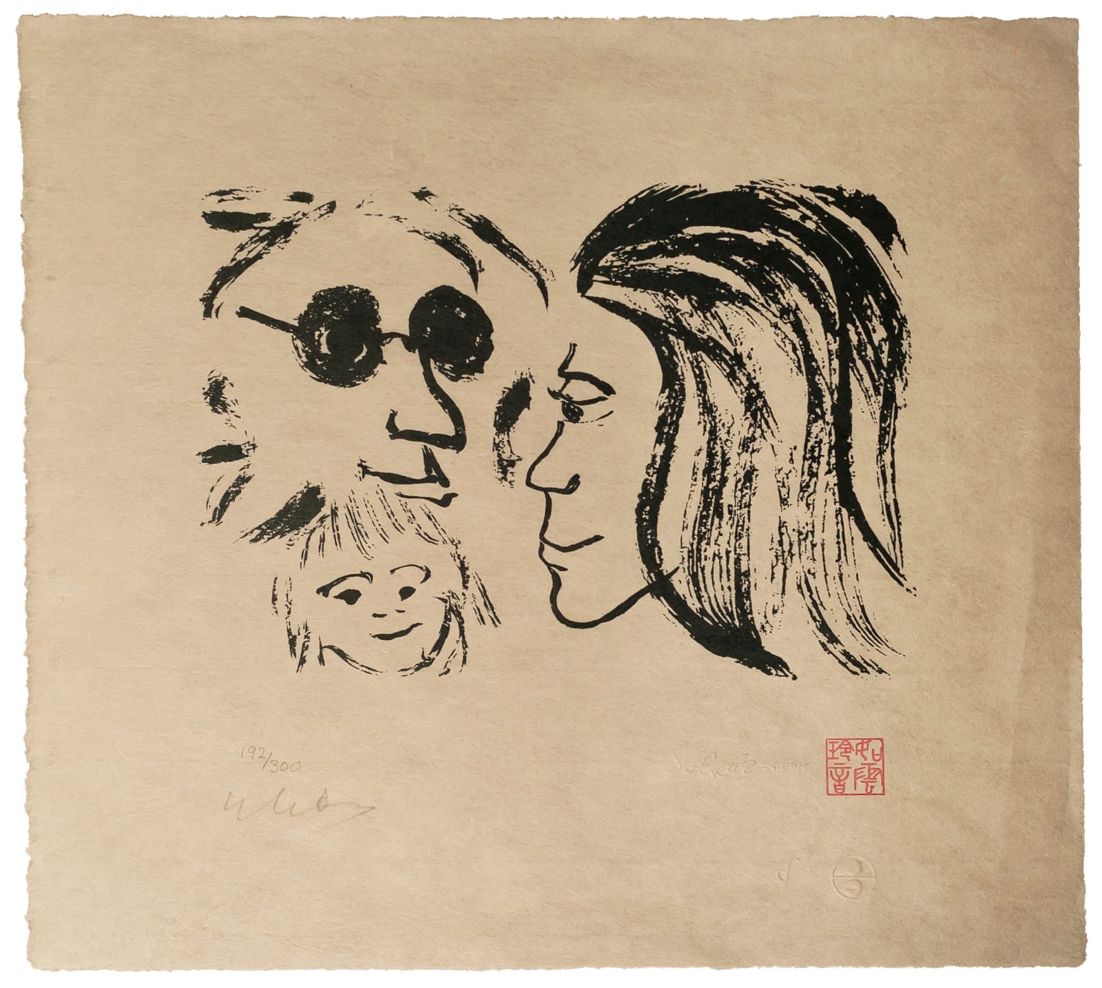 John Lennon & Yoko Ono, "Family Of Peace", 2010