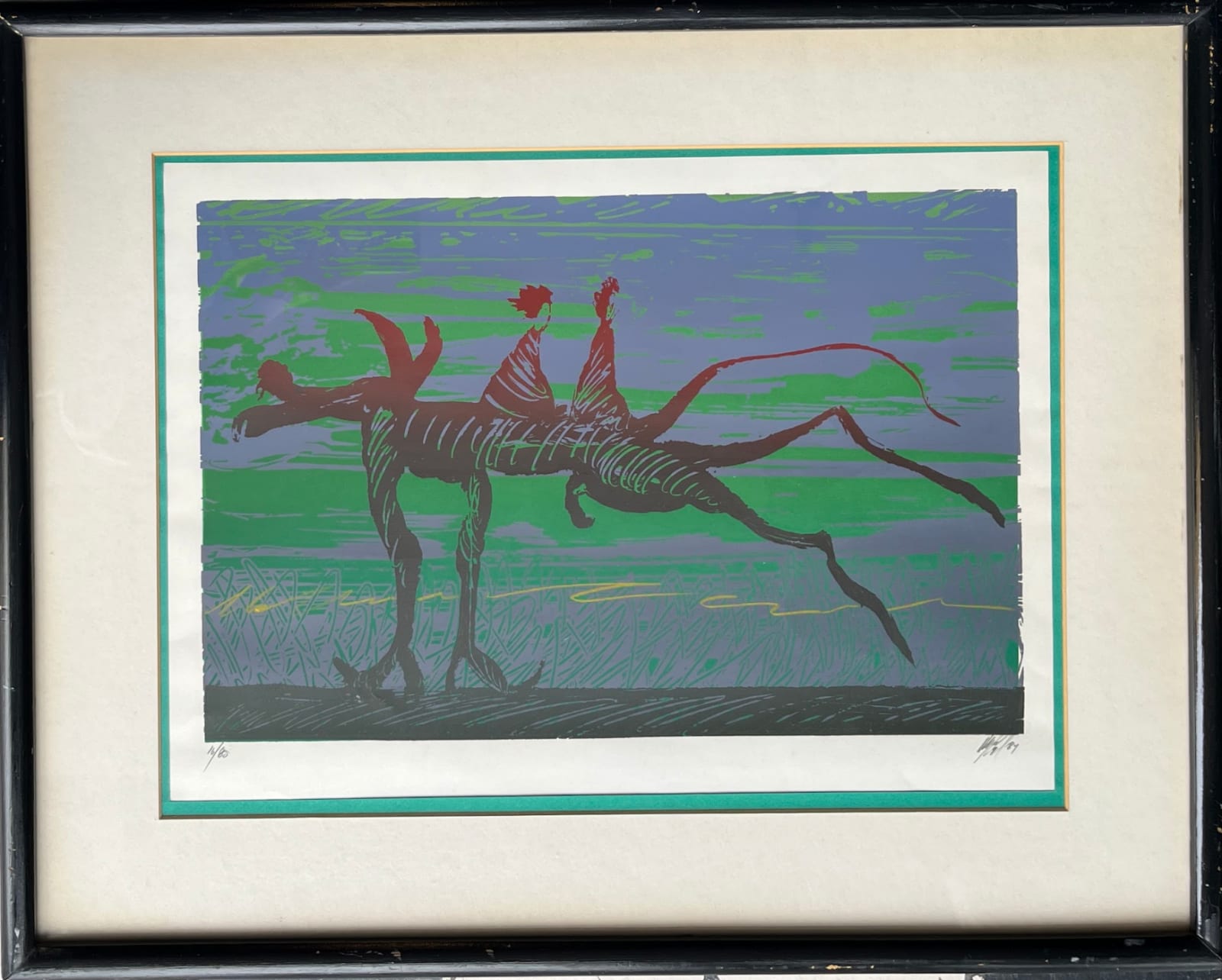 Miguel Ángel López Medina, "Camino nocturno", 1981