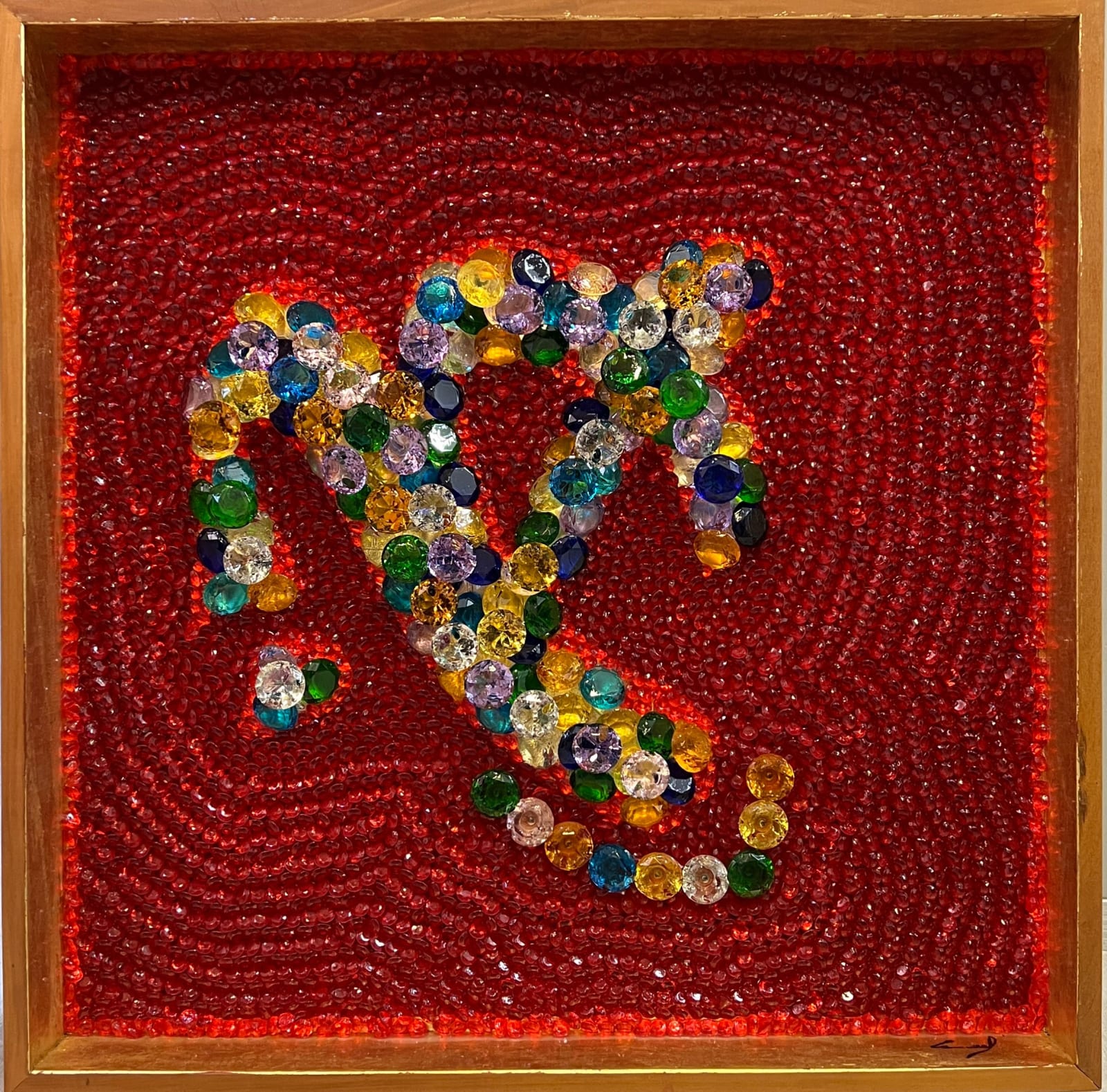Ismael Vargas Rivera, "Signos de vida II", ca. 2024