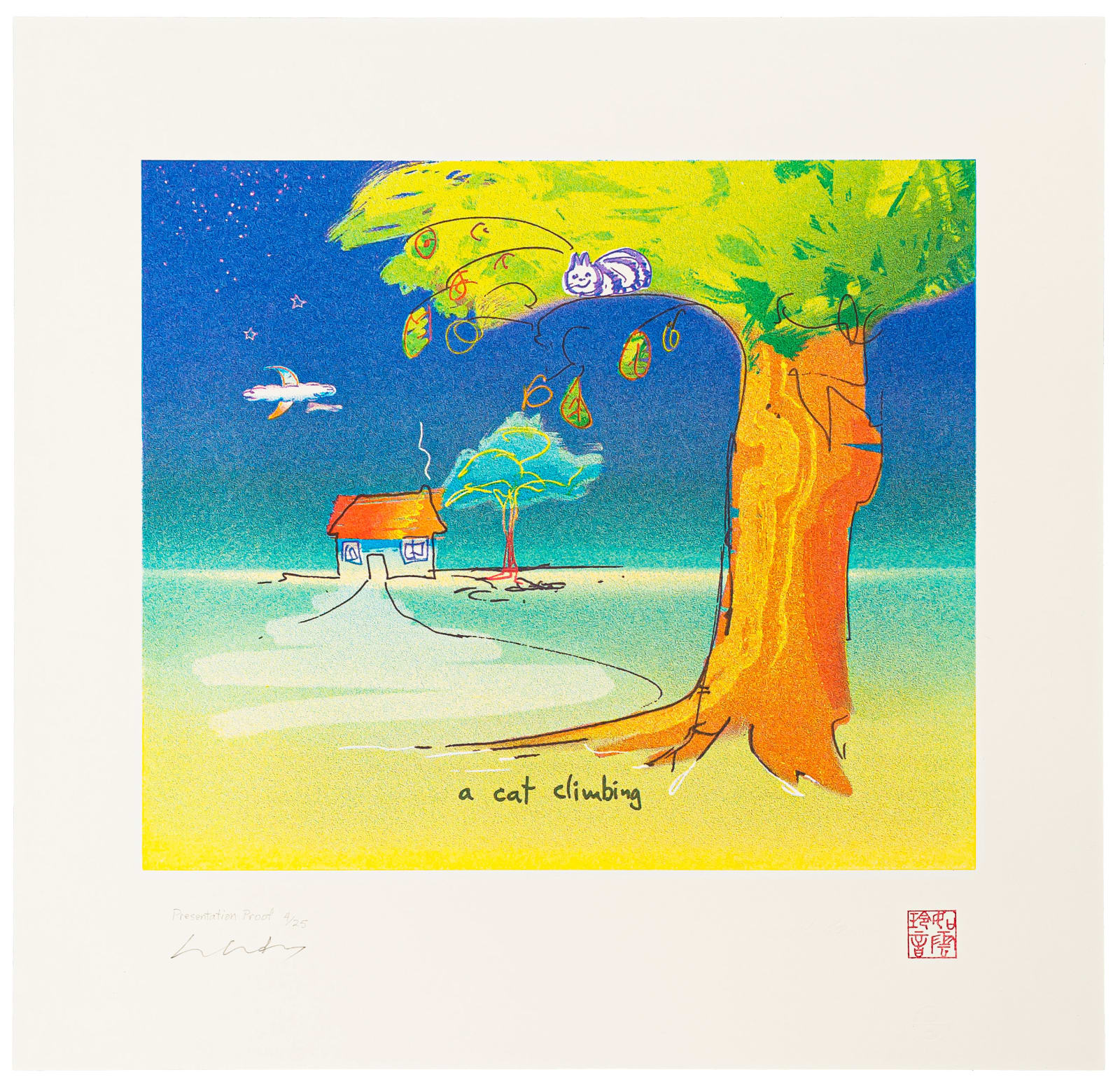 John Lennon & Yoko Ono, "A Cat Climbing", 1999