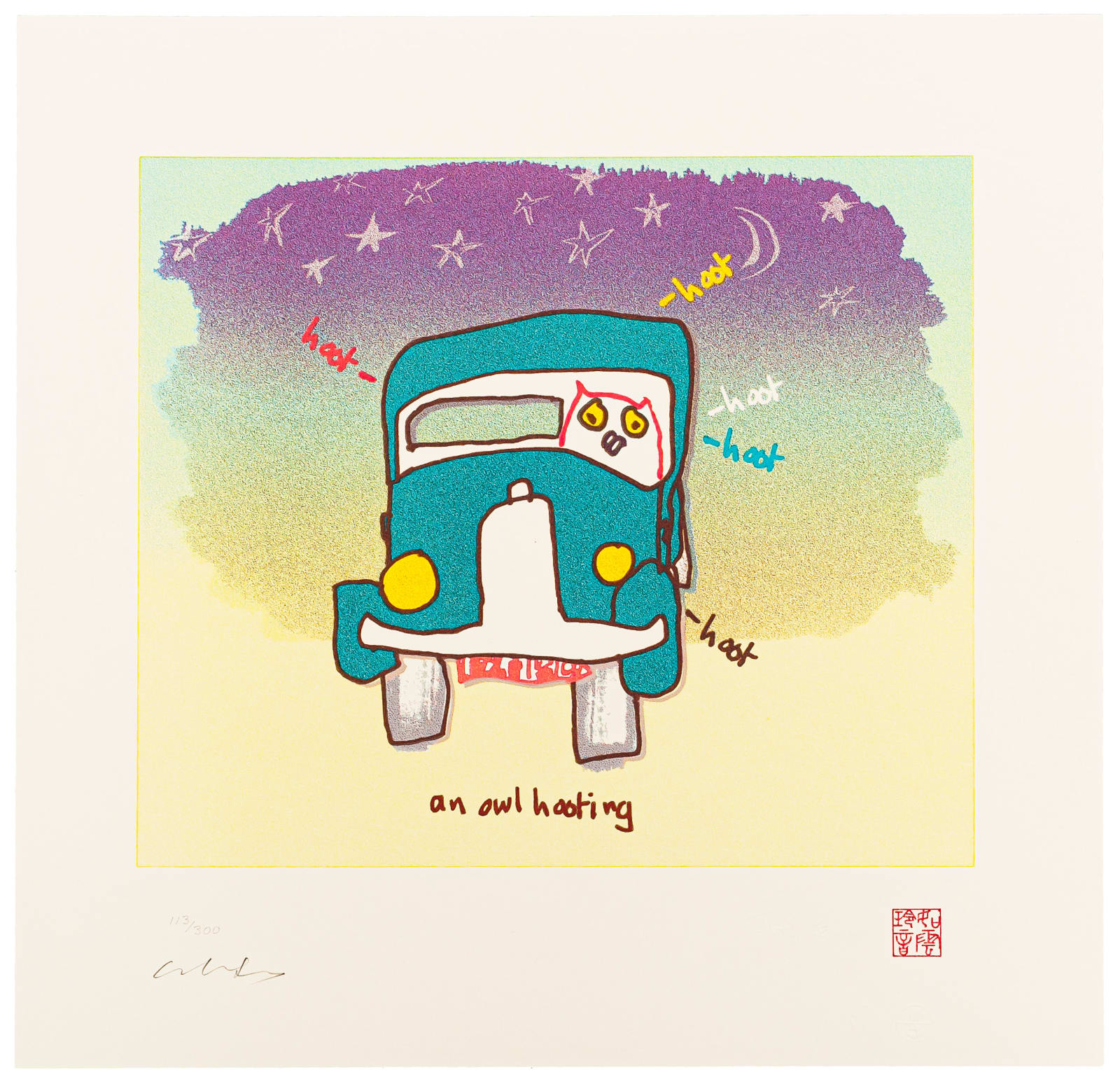 John Lennon & Yoko Ono, "An Owl Hooting", 1999