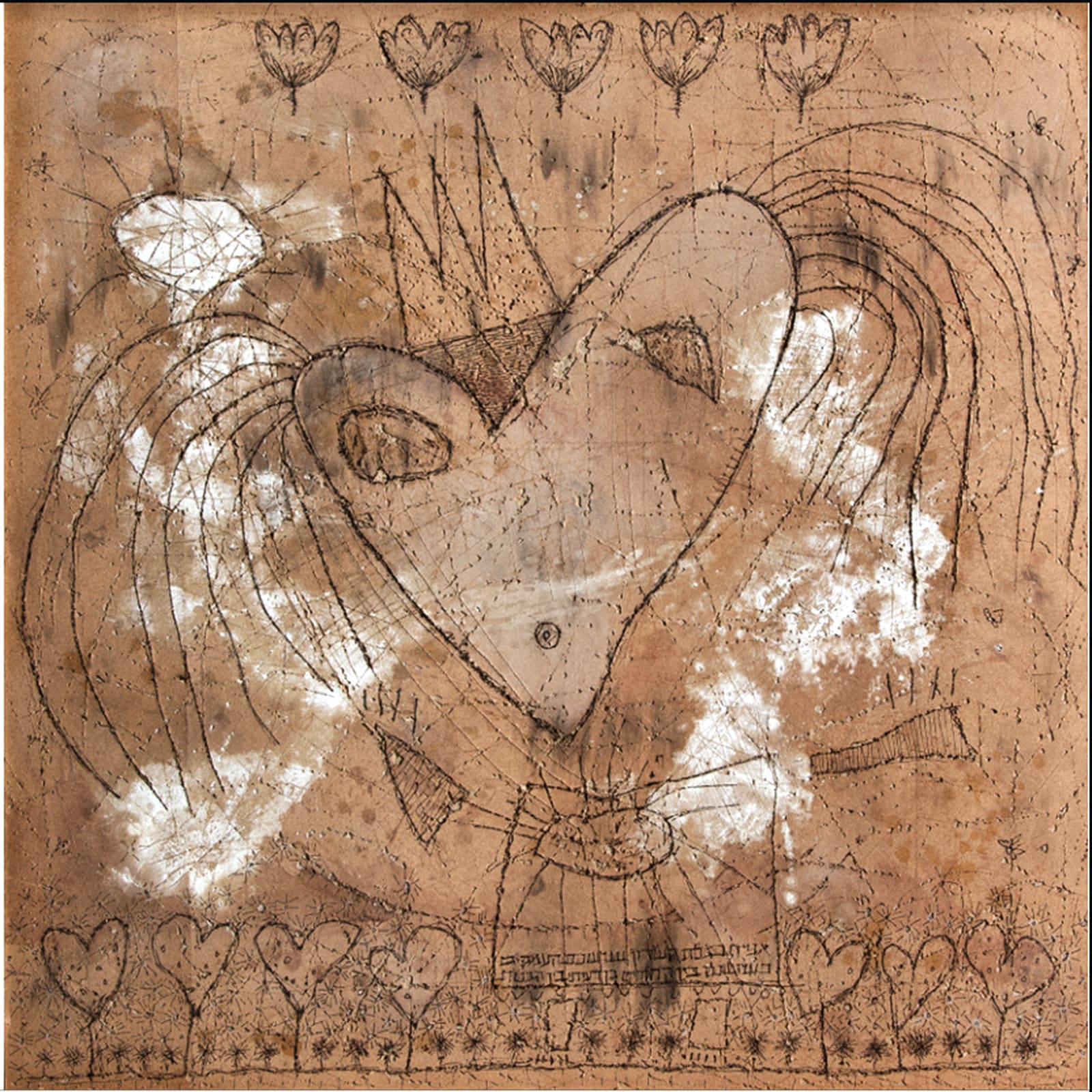 Avner Sher, Princess, 2002