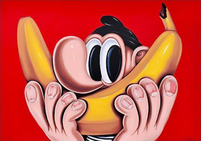 Baldur Helgason, Banana, 2020