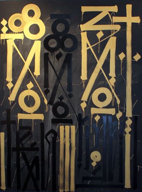 Retna, Eastern Realm (Gold), 2000