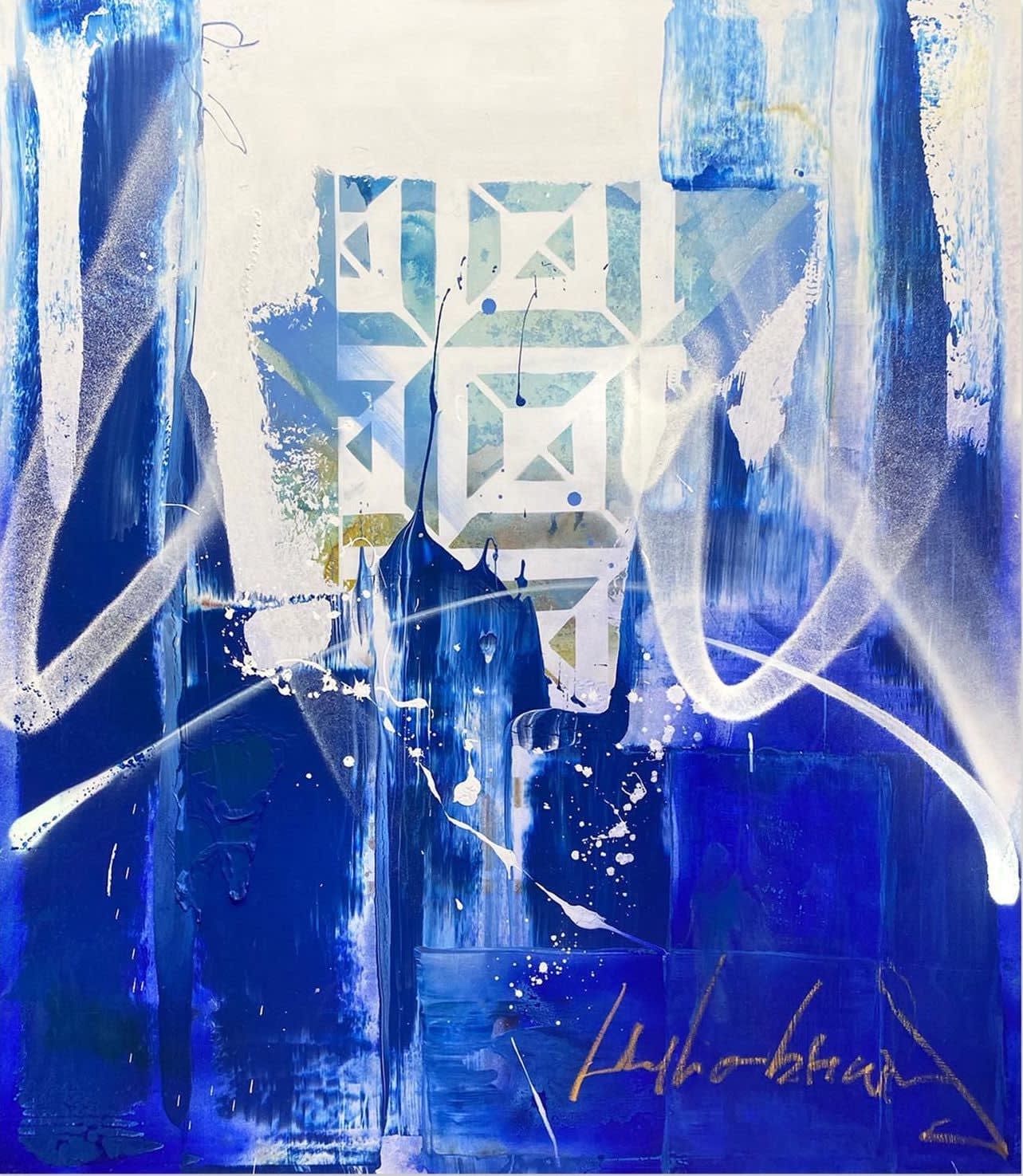 Helio Bray, Cobalt 03