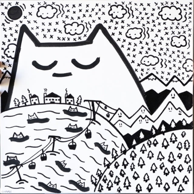 Danny Casale / Coolman Coffeedan, Fox Mountain, 2021