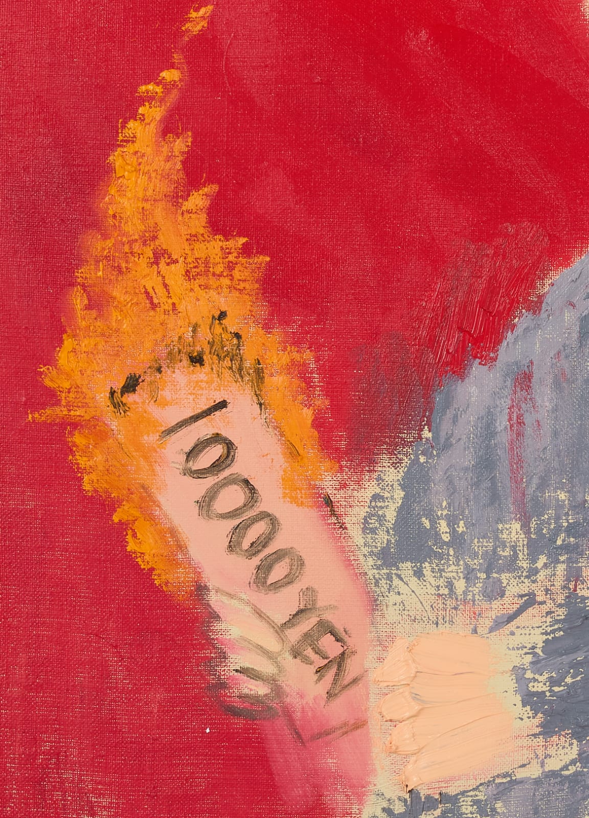 Shinya Azuma, Last resort, 2025