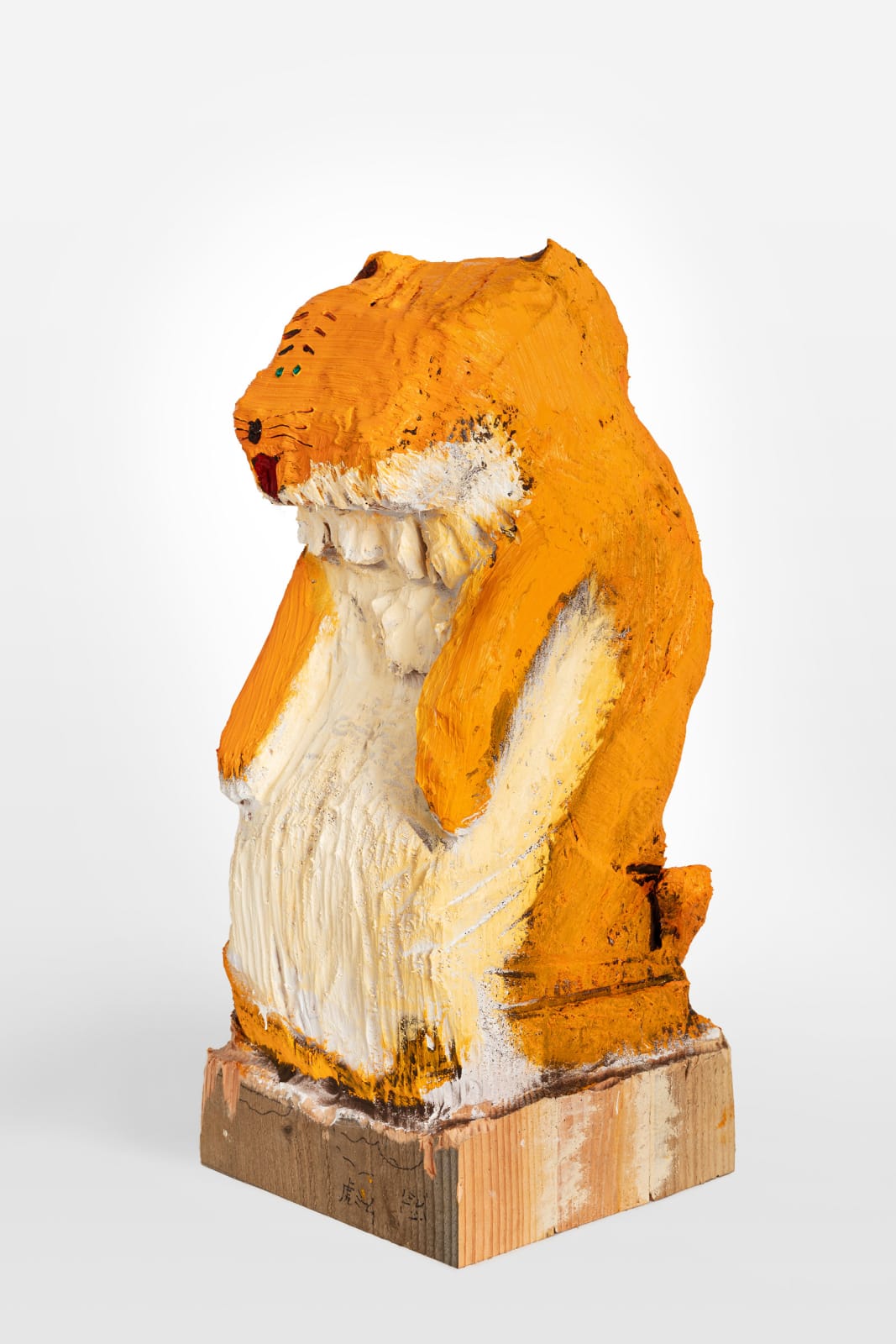 Shinya Azuma, Dancing Tiger(Chipi Chapa), 2024