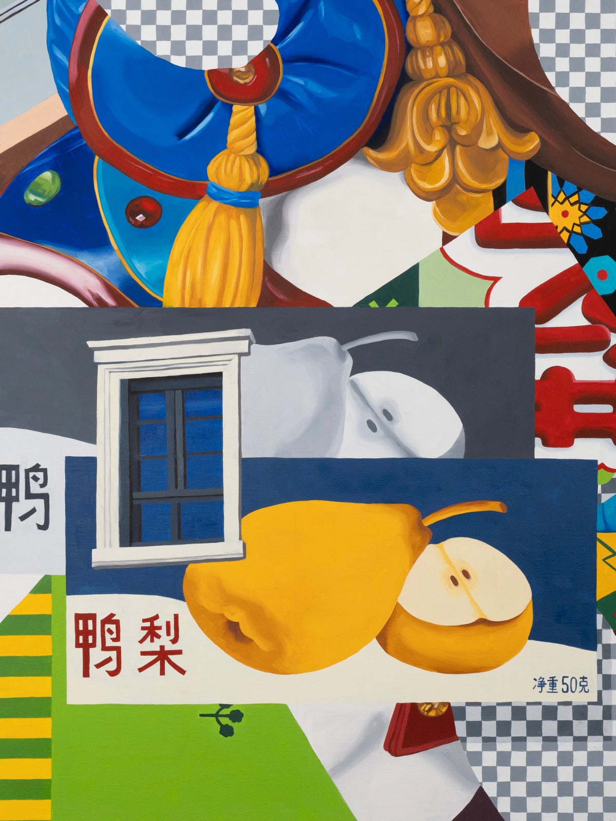 Ziping Wang, Cactus in shell, 2024