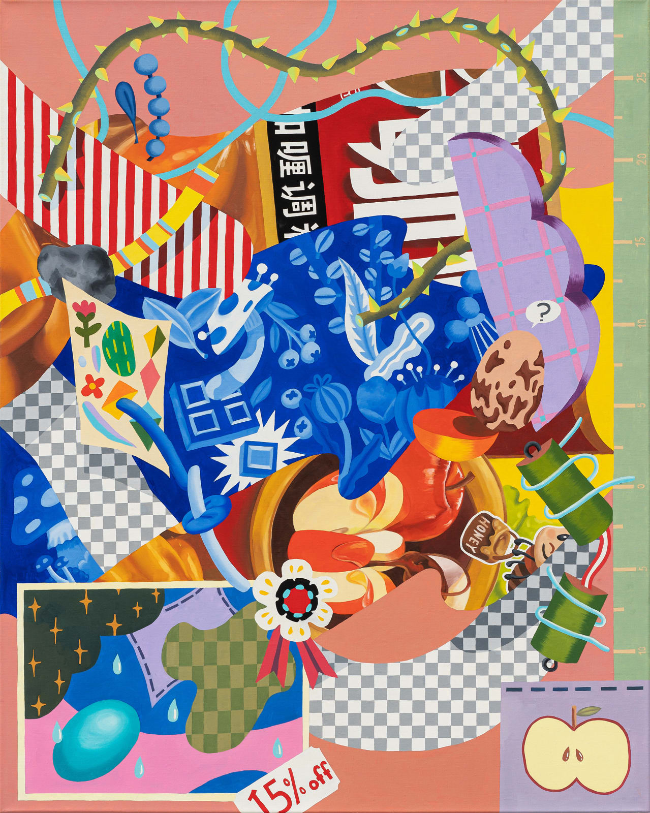 Ziping Wang, The crispy berry, 2023