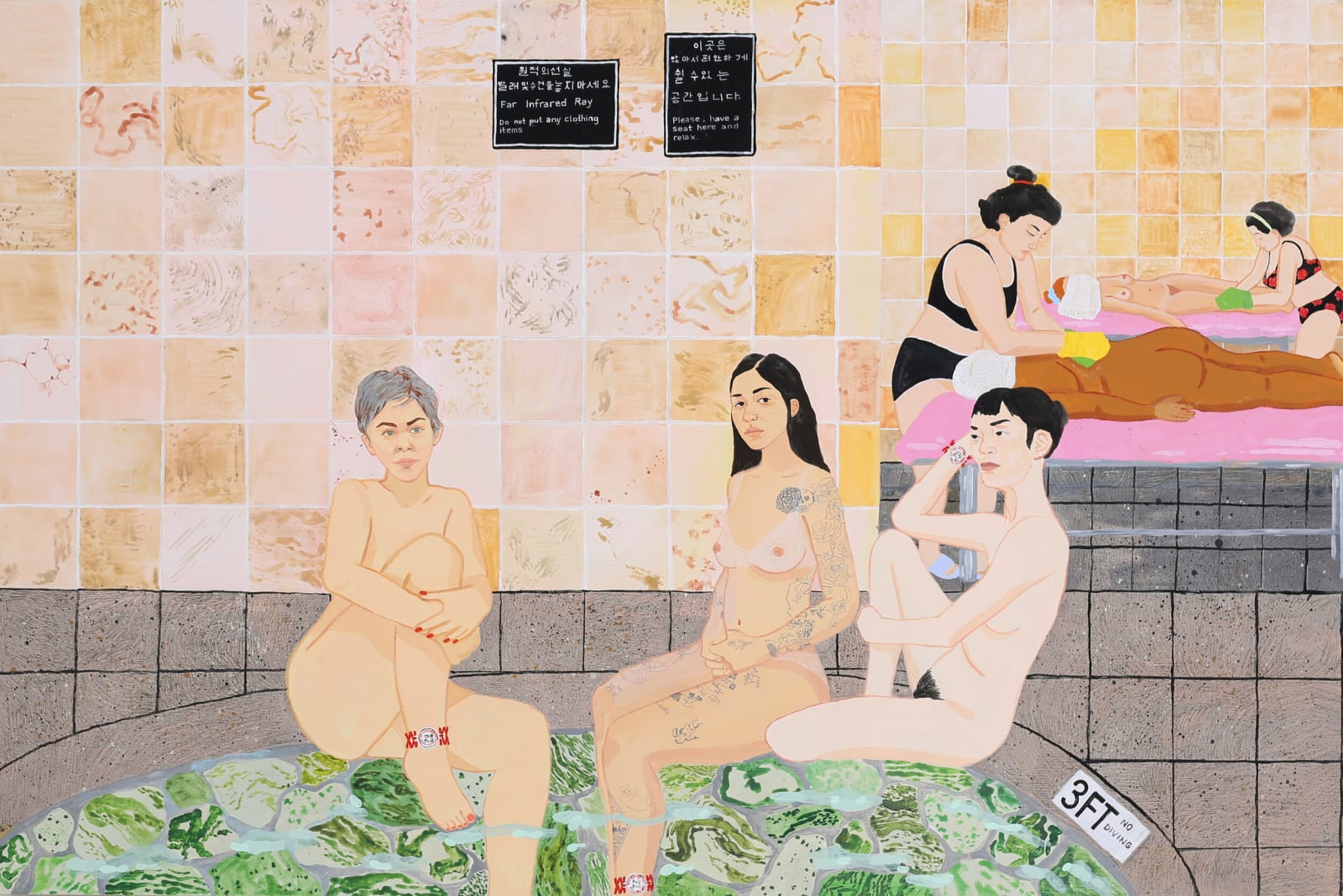 Dianna Settles, The warm and hot baths’ insistence on our porosity: confine your measure to the boundary of the sky (water is the only one who knows what has always been), 2021