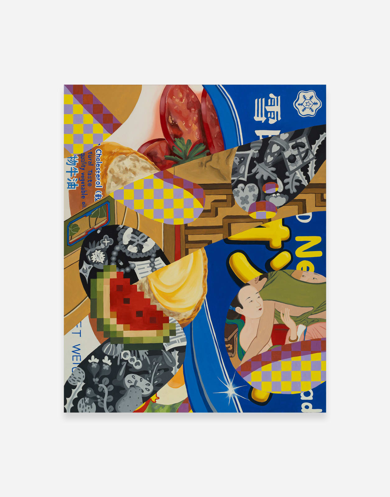 Ziping Wang, Seal the oath with mist in your eyes, 2023