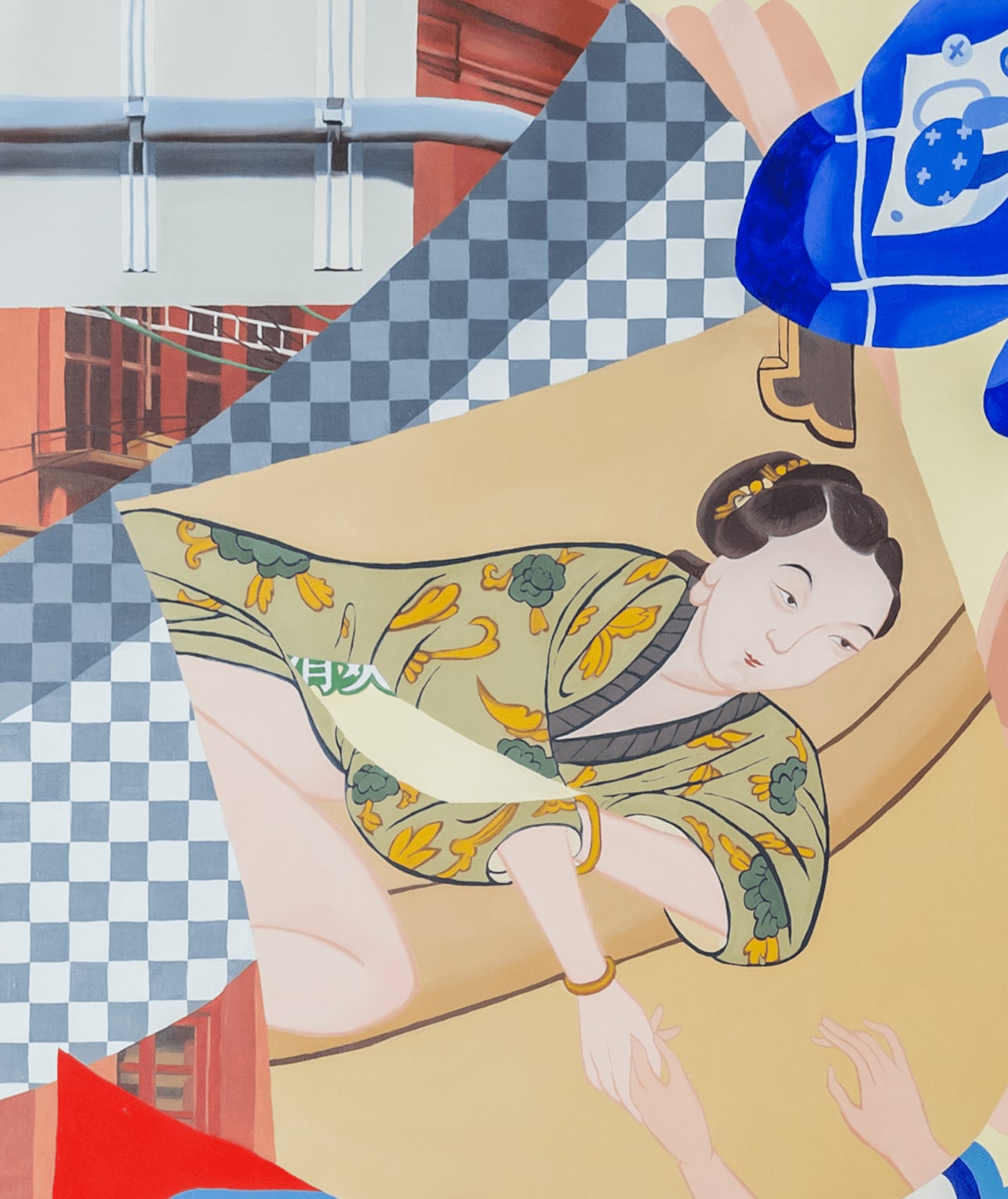 Ziping Wang, The last page of book, 2023