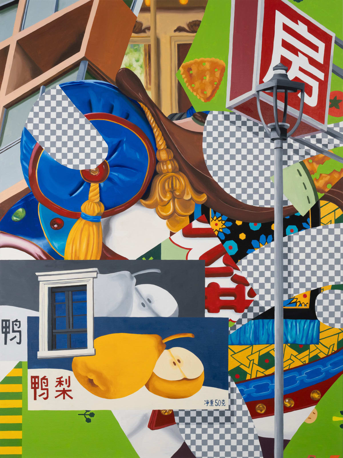 Ziping Wang, Cactus in shell, 2024