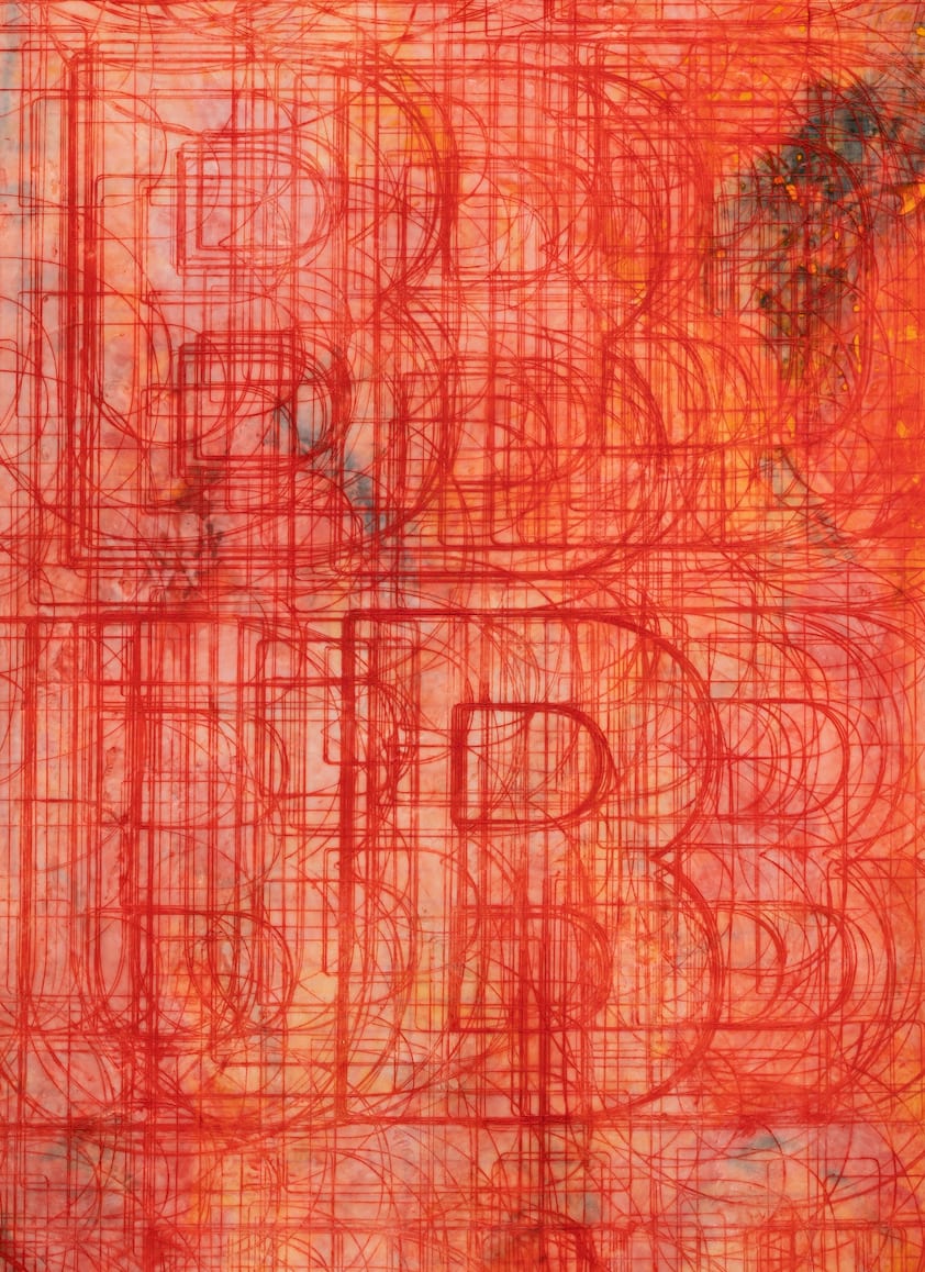 Sean Shim-Boyle, EKG#19 - Boom, Shush and Waves, 2022