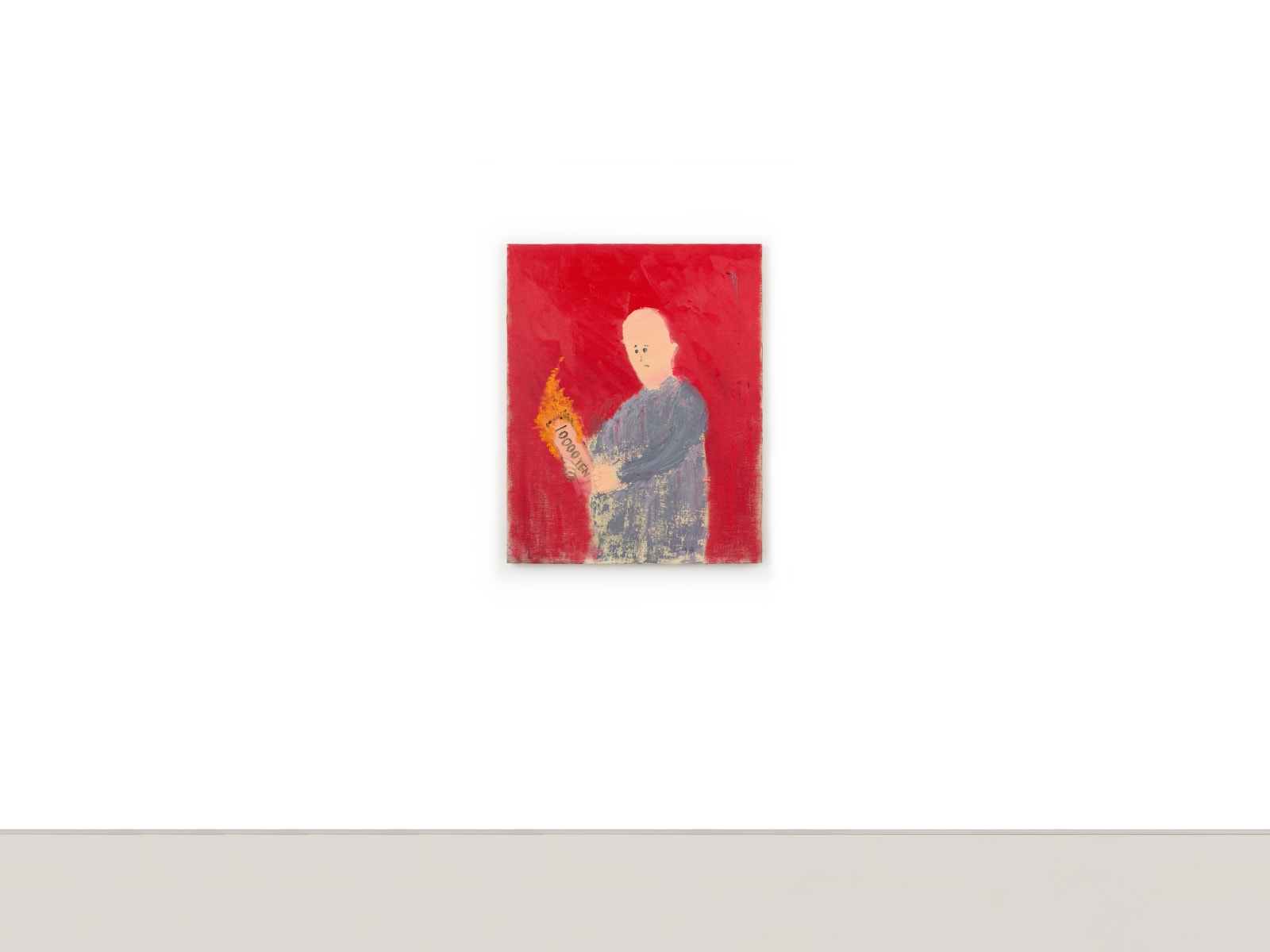 Shinya Azuma, Last resort, 2025