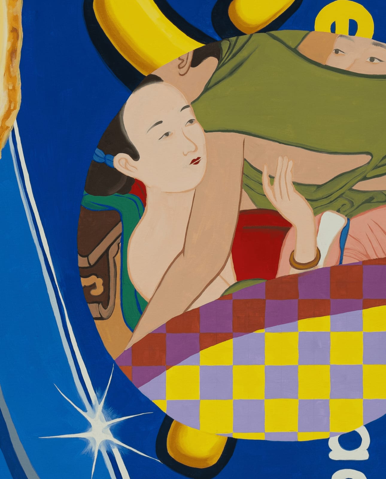 Ziping Wang, Seal the oath with mist in your eyes, 2023