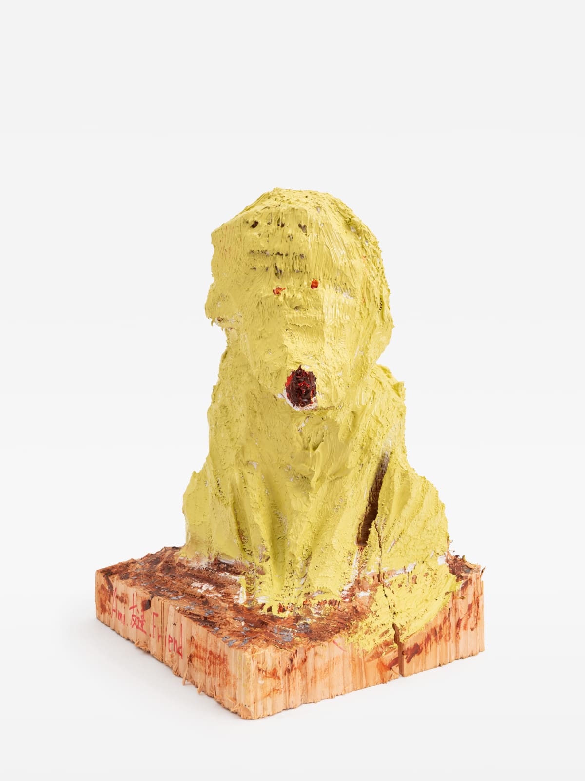 Shinya Azuma, Ami,tomodachi,friend, 2024