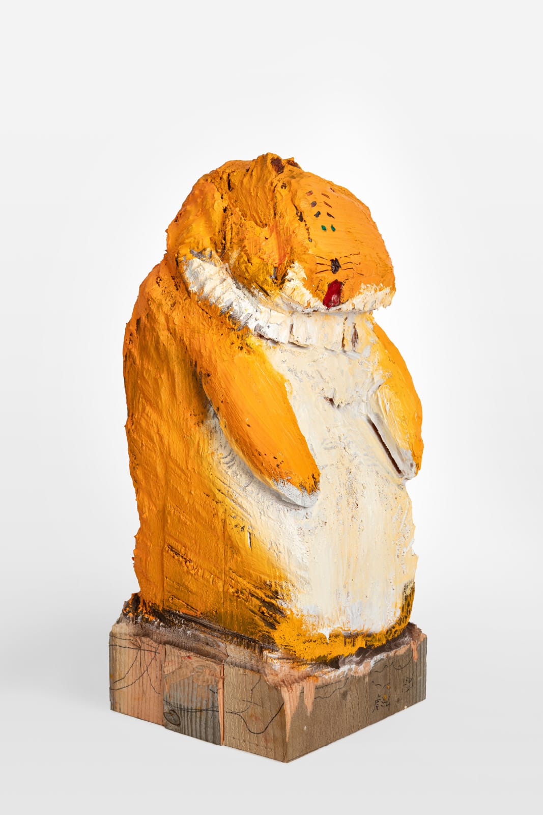 Shinya Azuma, Dancing Tiger(Chipi Chapa), 2024